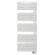 Электрический полотенцесушитель Lazzarini  E-Pieve 600W белый изогнутый (витринный экземпляр)