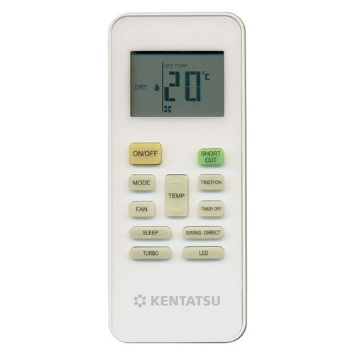 Напольно-потолочный кондиционер Kentatsu KSHF70HFAN1/KSUT70HFAN1