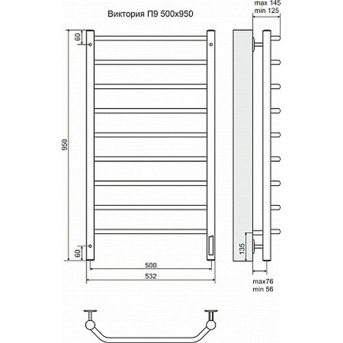 Электрический полотенцесушитель Terminus Виктория П9 500х950